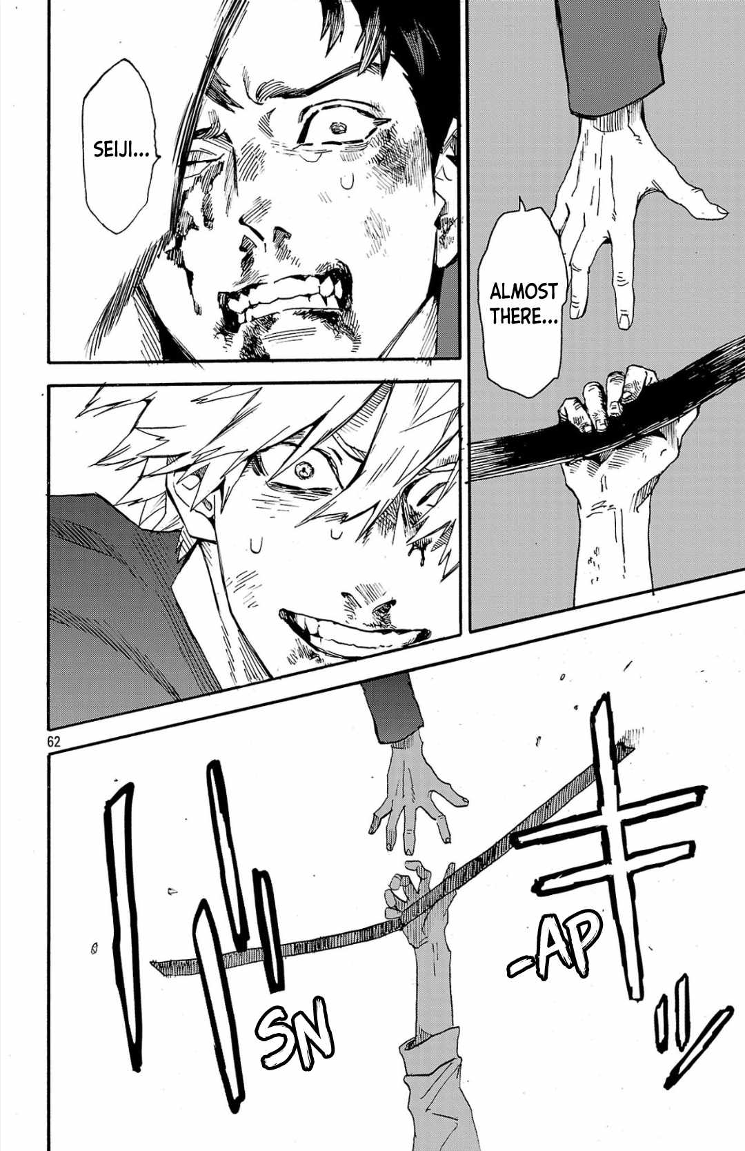Meiou no Zakuro Chapter 1 61